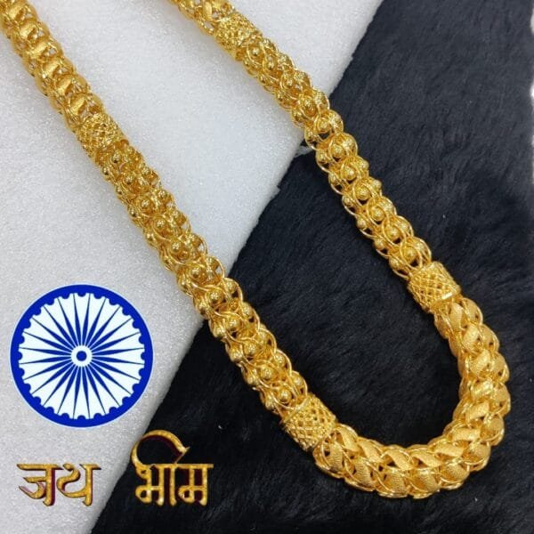 One Gram Gold Chain